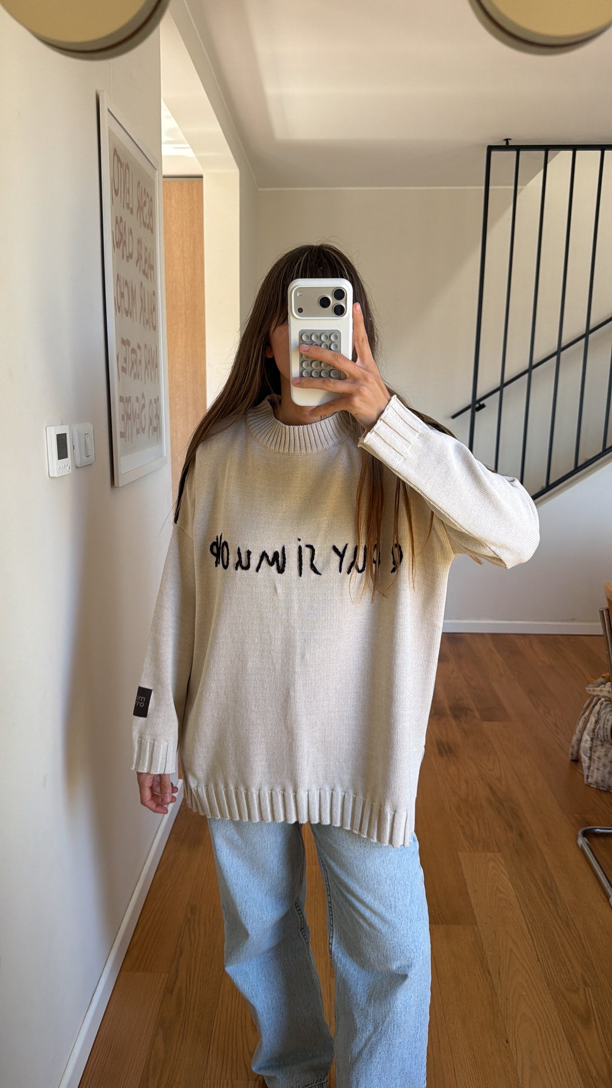 SWEATER GALILEO CRUDO